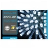 Image de Guirlande programmable 200 LED 20 mètres blanc froid FT