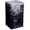 Image de - Boîte à Riz Relief II 18cm Noir
