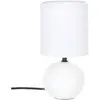 Image de Créateur d'intérieur - Lampe à Poser Céramique "Boule" 25cm Blanc Mat
