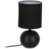 Image de Créateur d'intérieur - Lampe à Poser Céramique "Boule" 25cm Noir