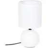 Image de Créateur d'intérieur - Lampe à Poser Céramique Boule 25cm Blanc Strié