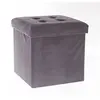 Image de Pouf coffre pliant Lysandre velours Gris