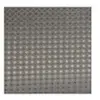 Image de FIVE Simply Smart - Rideau de Douche "Nid d'Abeille" 180x200cm Taupe