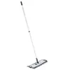 Image de - Balai Télescopique "Microfibre Chenille" 163cm Gris