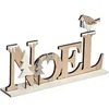 Image de Créateur d'intérieur - Mot Noël à Poser "Marron Glacé" 22cm Beige & Blanc