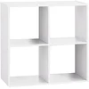Image de Atmosphera Étagères Carrées 67.6x32x67.6 Cm 4 Étagères One Size
