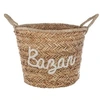 Image de - Panier en Osier Brodé Bazar 38cm Blanc