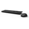 Image de PORT Connect Professional Office Pack - Ensemble clavier et souris - sans fil - 2.4 GHz - AZERTY - Français