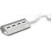 Image de Port USB 4 ports 2.0