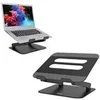 Image de Port connect - support pour ordinateur portable