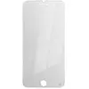 Image de Protection d'écran Force Glass Private en Verre trempé pour iPhone 7+