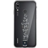 Image de Coque pour Huawei P20 Lite Rigide avec Motifs Wonderful Time Transparent