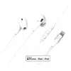 Image de Force Play Kit piéton Intra Lightning Blanc