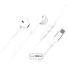 Image de Force Play Kit piéton Bouton USB C Blanc