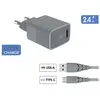 Image de Chargeur secteur USB A + Cable USB C 1.2m Recycle Gris