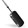 Image de Adaptateur Audio Bluetooth 2-en-1 Emetteur et Récepteur Jack 3.5mm Noir
