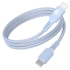 Image de tressé C/C 1.2m 3A/PD60W Bleu Recyclé