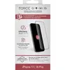 Image de FG OG 2,5D Original IP17/16 Pro - GRS