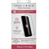 Image de FG OG 2,5D Original IP17 Pro Max - GRS