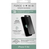 Image de FG OG 2,5D Prive IP17 Air - GRS