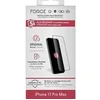 Image de Pack FGOG 2,5D IP17 PM + 3 Protege Lentilles GRS