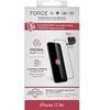 Image de Pack FGOG 2,5D IP17 Air + 1 Protege Lentille GRS