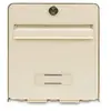 Image de Burg Wachter Boîte Aux Lettres Favor En Acier Galvanisé - 1 Porte - Beige