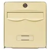 Image de BURG WACHTER Boîte aux lettres Balthazar en acier galvanisé - 2 portes - Beige