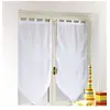 Image de Paire pompon passants 2 x 60 x 160 cm voile uni voiline Blanc