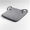 Image de Galette de Chaise "Memphis" 40x40cm Gris Perle