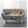 Image de Plaid Uni en Flanelle "Flanou" 180x220cm Taupe