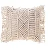 Image de Coussin Déco à Franges Macralina 40x40cm Beige