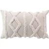 Image de Coussin Déco "Safira" 30x50cm Naturel