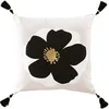 Image de Coussin Déco Pompons "Issey" 45x45cm Naturel