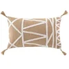 Image de Coussin Déco en Jute "Asmara" 30x50cm Marron