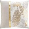 Image de Coussin Déco Imprimé "Melisse" 45x45cm Multicolore