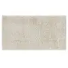 Image de Tapis Shaggy Uni "Tango" 60x110cm Naturel