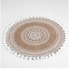 Image de Set de table (0) 38 cm jute imprime+pompons renata Blanc