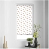 Image de Store tamisant imp. metallique 45 x 180 cm polyester piccolino Or rose