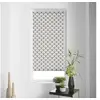 Image de store enrouleur tamisant imp. 45 x 180 cm polyester art deco chic