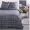 Image de Parure de lit housse de couette Sunshine 9 51 - 240x220cm + 2 taies 63x63cm