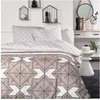 Image de parure de lit 2 personnes - - 240x200 cm - 100% coton - beige, noir et blanc