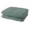 Image de Lot de 2 serviettes de toilette 50x90 cm 100% Coton - Celadon