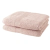Image de Lot de 2 serviettes de toilette 50x90 cm 100% Coton - Rose des sables