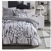 Image de Parure de couette - Sunshine 17.31 - 220x240cm - 2 personnes - Imprimée - Coton 57 fils