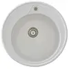 Image de Evier a encastrer RONDA, en SMC BLANC UNI - 17, 1 bac, dim. O 49 cm, vidage manuel