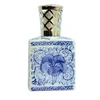 Image de Lampe du parfumeur lampe a parfum s/rech.encrier bleu