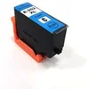 Image de Cartouche compatible EPSON 202XL cyan