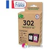 Image de UPrint - Pack de 2 - noir, couleur (cyan, magenta, jaune) - compatible - boîte de suspension - remanufacturé - cartouche d'encre (alternative pour :