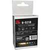 Image de UPrint - 14 ml - noir - compatible - boîte de suspension - cartouche d'encre (alternative pour : Brother LC521BK)